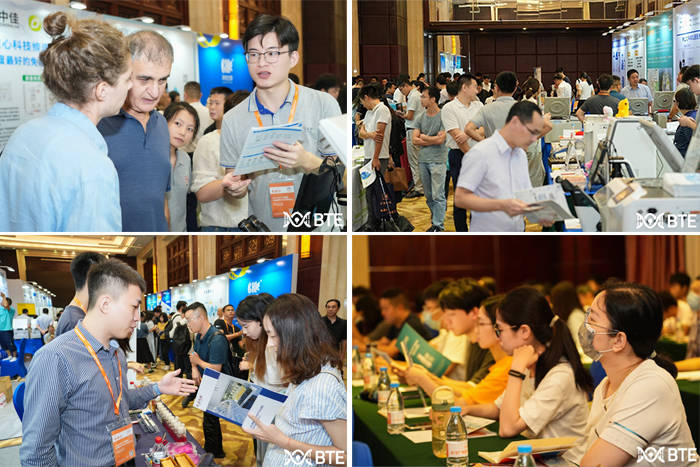 蘑菇视频2023展会 蘑菇视频2023展会