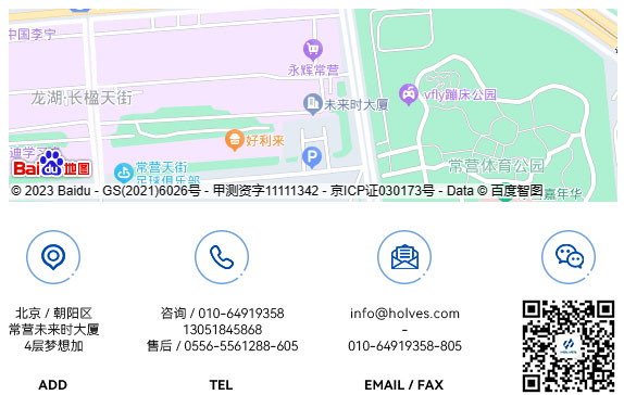 北京蘑菇视频公司地址
